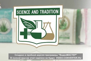 Женские прокладки Вся правда