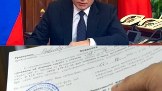 #СВО - #ЭТО #ОТКРЫТЫЙ #ГЕНОЦИД #НАРОДОВ. Ст. 357 УК РФ #БЕЗ #СРОКА #ДАВНОСТИ. - YouTube