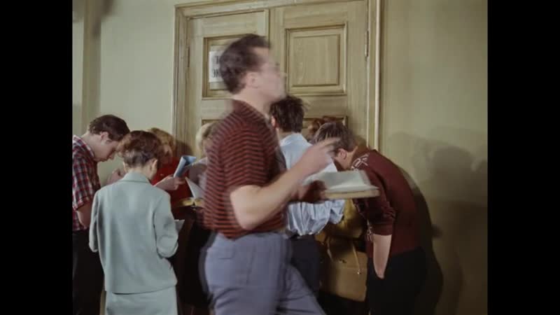 Сдача экзаменов ОПЕРАЦИЯ Ы ИЛИ ДРУГИЕ