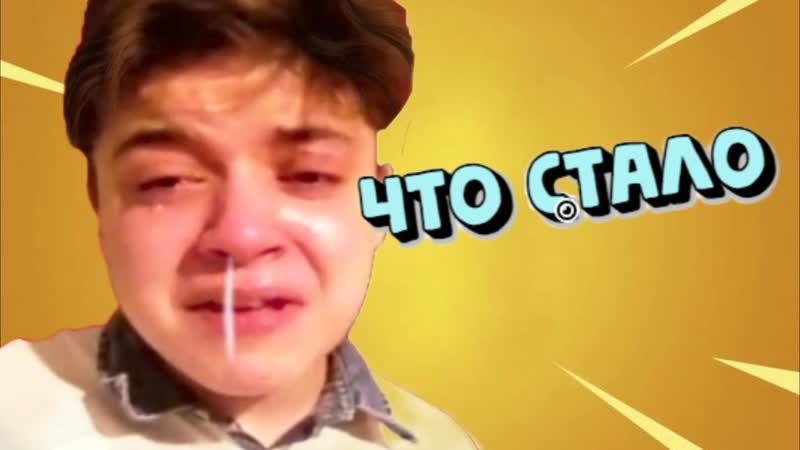 ФИРАМИР ЧТО ПОШЛО НЕ