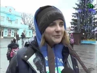 11 січня  найкращий день, щоб подякувати одне одному