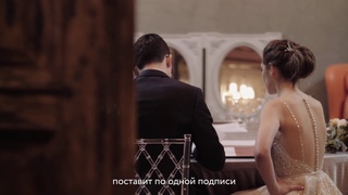 Влад и Лена // Teaser