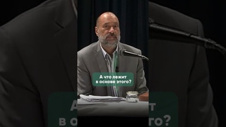 ЛЮБОВЬ - НЕ ЗОНА КОМФОРТА #развод #семья