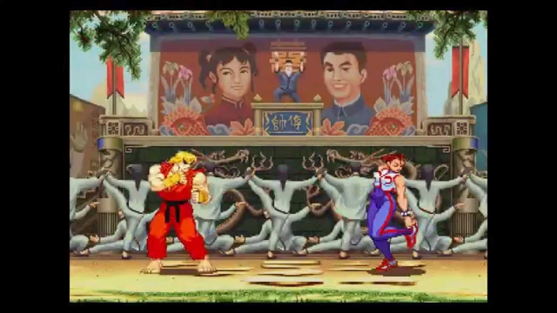Street Fighter Alpha 3. .. (