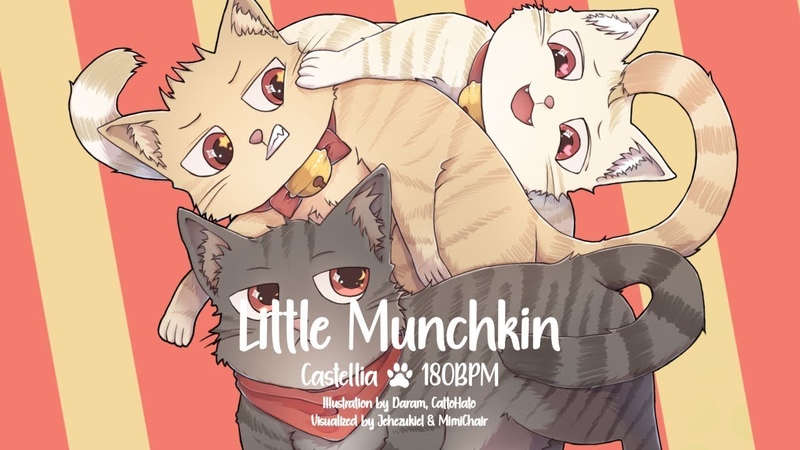 Little Munchkin, Double