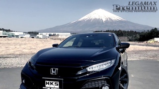HONDA CIVIC HATCHBACK  FK7 HKS LEGAMAX Premium