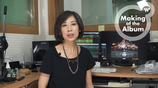 The Making of “Deep Formosa“ by Wu Judy Chin-tai (Eng Sub)