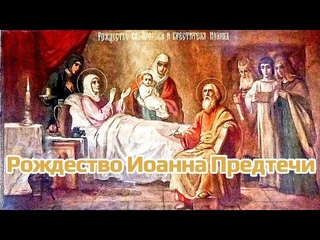 Gornensky Convent Пещерный храм на месте рождения Иоанна Предтечи, Горненский монастырь в Иерусалиме