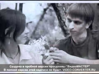 NF - Буду ждать твоего звонка