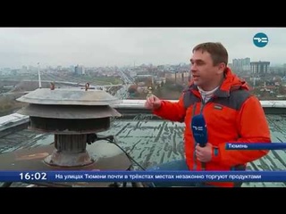 Внимание всем!