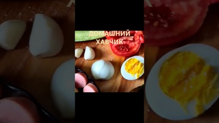ОБЖОР МУКБАНГ ПЕЛЬМЕНИ С УКСУСОМ / СОСИСКИ / КОМПОТ