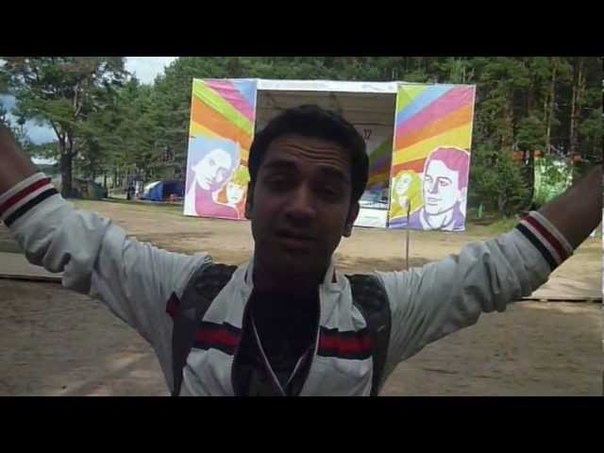 International Forum Seliger 2012 Æз уарзын дау Ирыстон;