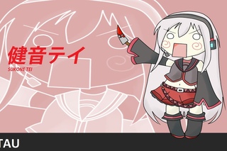UTAU Tei Sukone - Ievan Polkka