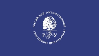 Презентация научных проектов по лингвистике