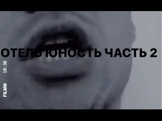 Видео от бикей декада