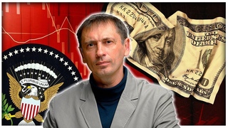 Солдаты США голодают | Почему Запад хочет поражения России? |