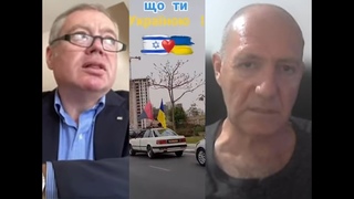 Сколько Израиль задолжал Украине