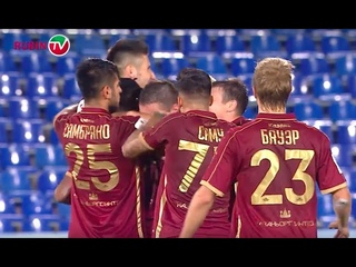 «Рубин» - «Томь». Обзор матча