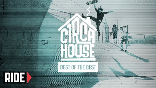 Best Of The Best C1 RCA House ep