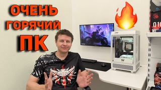 Сборка за 160 000 руб. Идеально для 1440p  #14600kf #cs2 #4070super