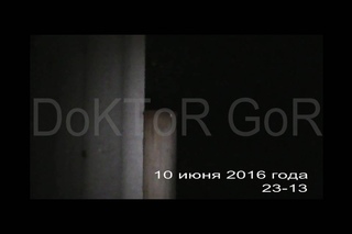 10 июня 2016 года 23 13