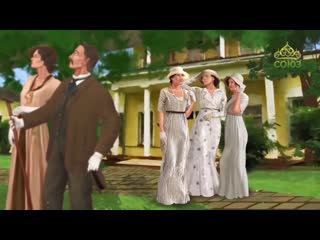 Духовные притчи. Наследие святых отцов. Сборник 5