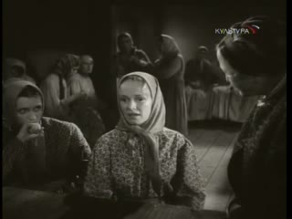 1959  Муму