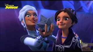 Elena z Avaloru - Zostan t jedyn