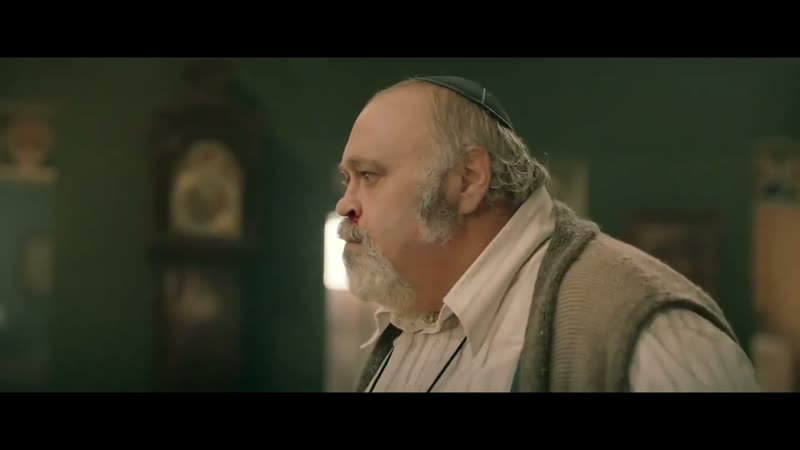 Портной из Бруклина Трейлер