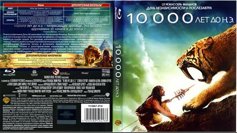 л Em д0 Н. Э. (2008) 6, 3,