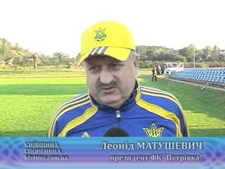Київщина спортивна. Випуск №14(38)