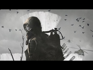 По кайфу (DayZ STALKER PVP)