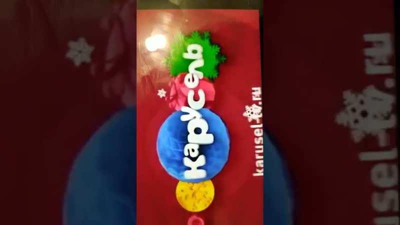 Лёва снимает канал