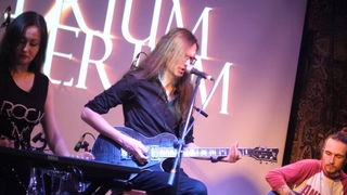 Mysterium-Hysterium - Ashes (PoS cover, live)