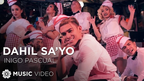 Inigo Pascual Dahil