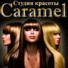 Екатерина Дорога