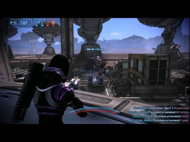 Mass Effect 3, Multiplayer, Silver, Support base Dagger, Cerberus,