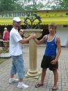 Фотография Яков Датченко