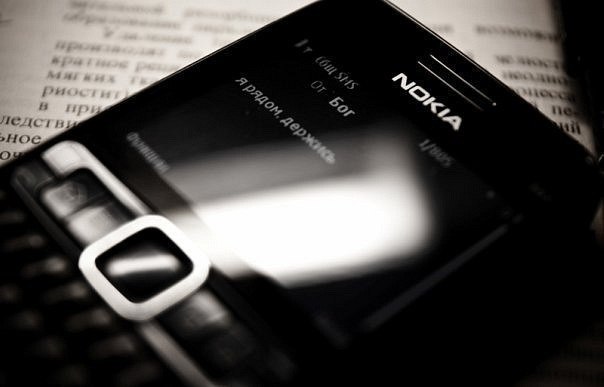 Юля Григорьевская | Москва