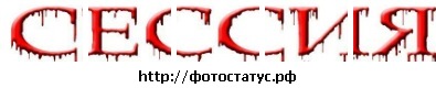 №137, Николай Матвиенко №137, Николай Матвиенко