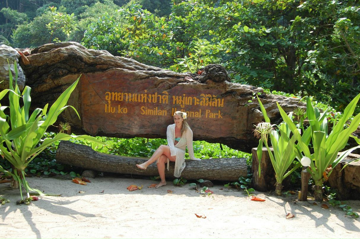 Олеся Осницкая | Москва