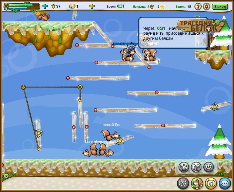 Зайка Заечка | Йошкар-Ола