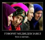 №16 Александр Яковлев 31.07.1987: профиль, фото, статус - ВКонтакте