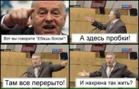 №8 Антон Сергеев 15.10.1990: профиль, фото, статус - ВКонтакте