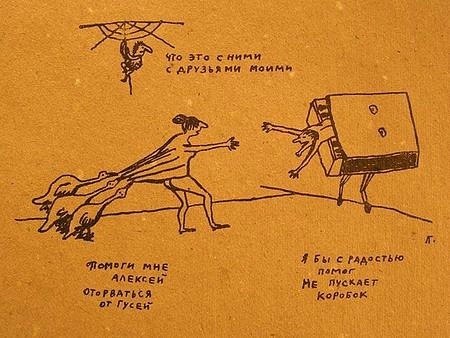 Михаил Столяров | 