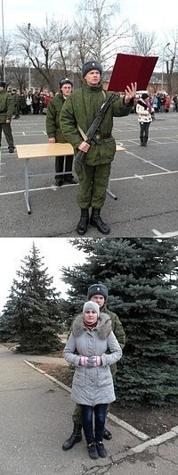 №18, Юлия Париченко, Каменск-Шахтинский №18, Юлия Париченко, Каменск-Шахтинский