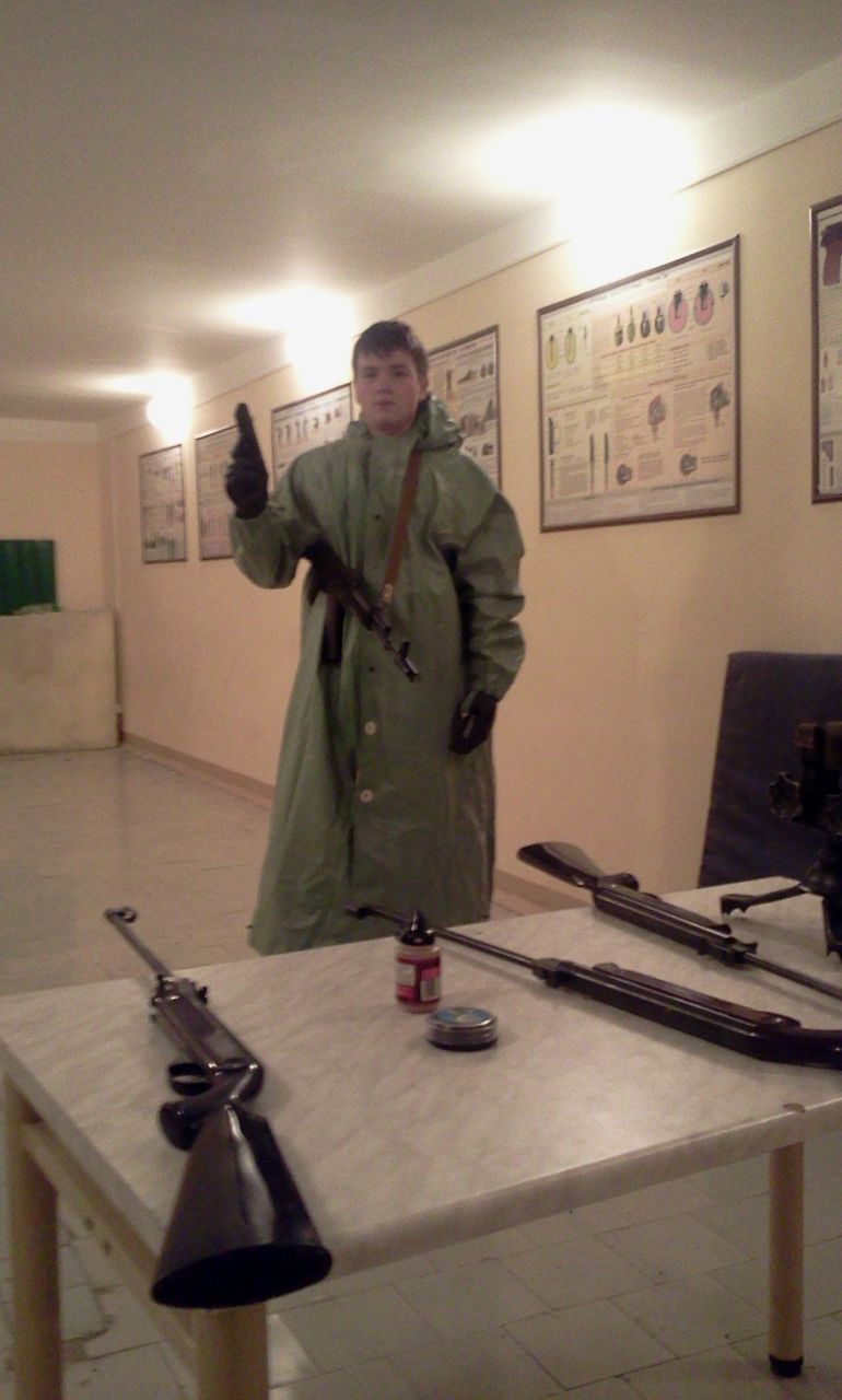 Иван Зима ) | Москва