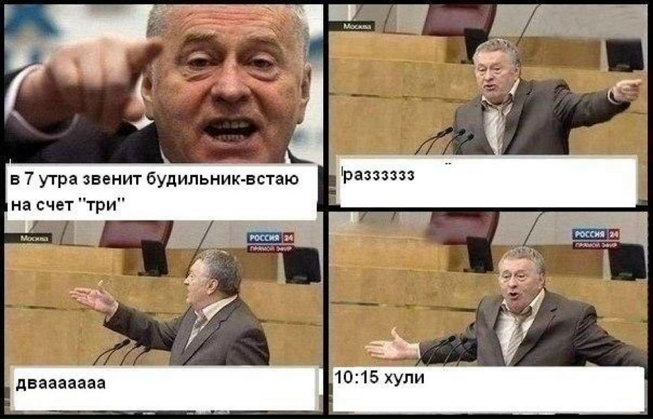 №50, Андрей Тарасов, Нижневартовск №50, Андрей Тарасов, Нижневартовск