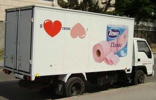 Алексей Щелушкин | Орск