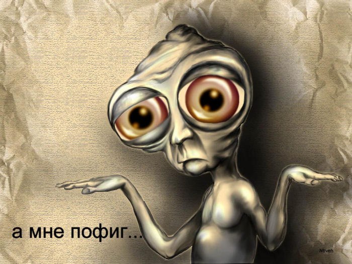 Андрей Антоненко | Киев